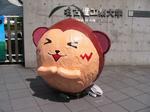 第45回工大祭2.jpg